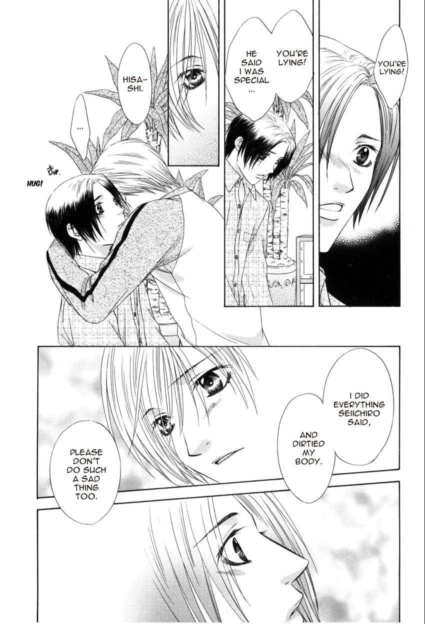 Read Hot Limit chapter 0.4 image 15 on Lezhin