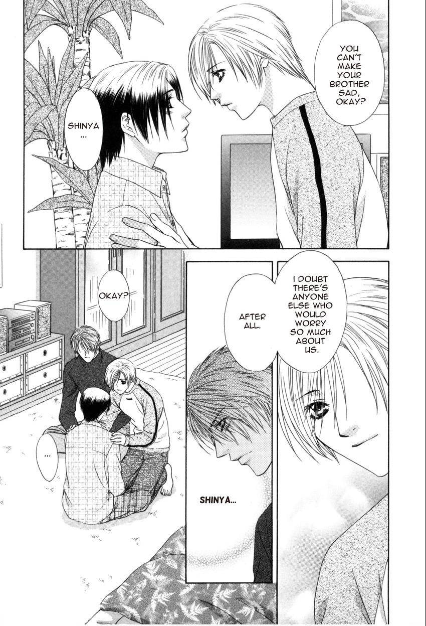 Read Hot Limit chapter 0.4 image 16 on Lezhin