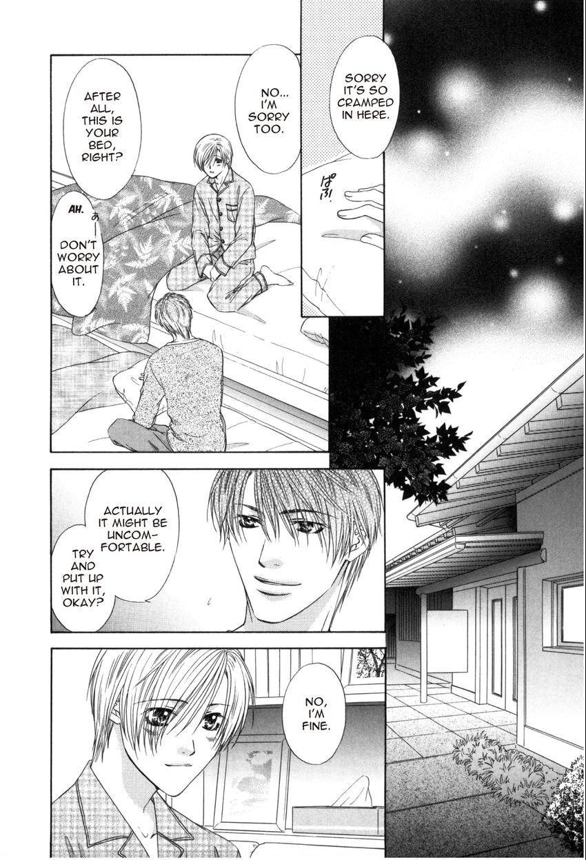 Read Hot Limit chapter 0.4 image 17 on Lezhin