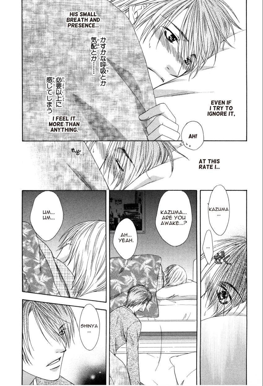 Read Hot Limit chapter 0.4 image 19 on Lezhin