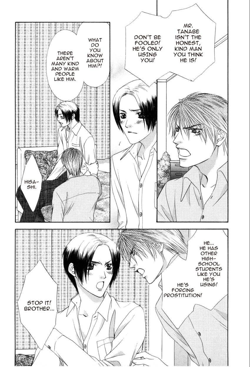 Read Hot Limit chapter 0.4 image 2 on Lezhin