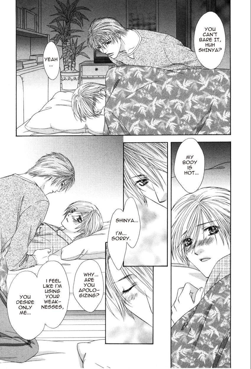Read Hot Limit chapter 0.4 image 20 on Lezhin