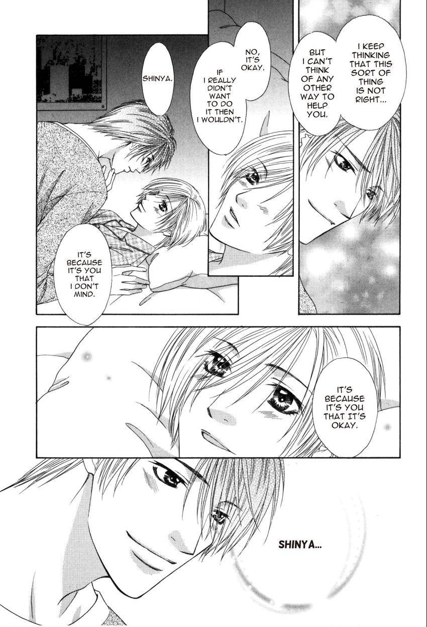 Read Hot Limit chapter 0.4 image 21 on Lezhin
