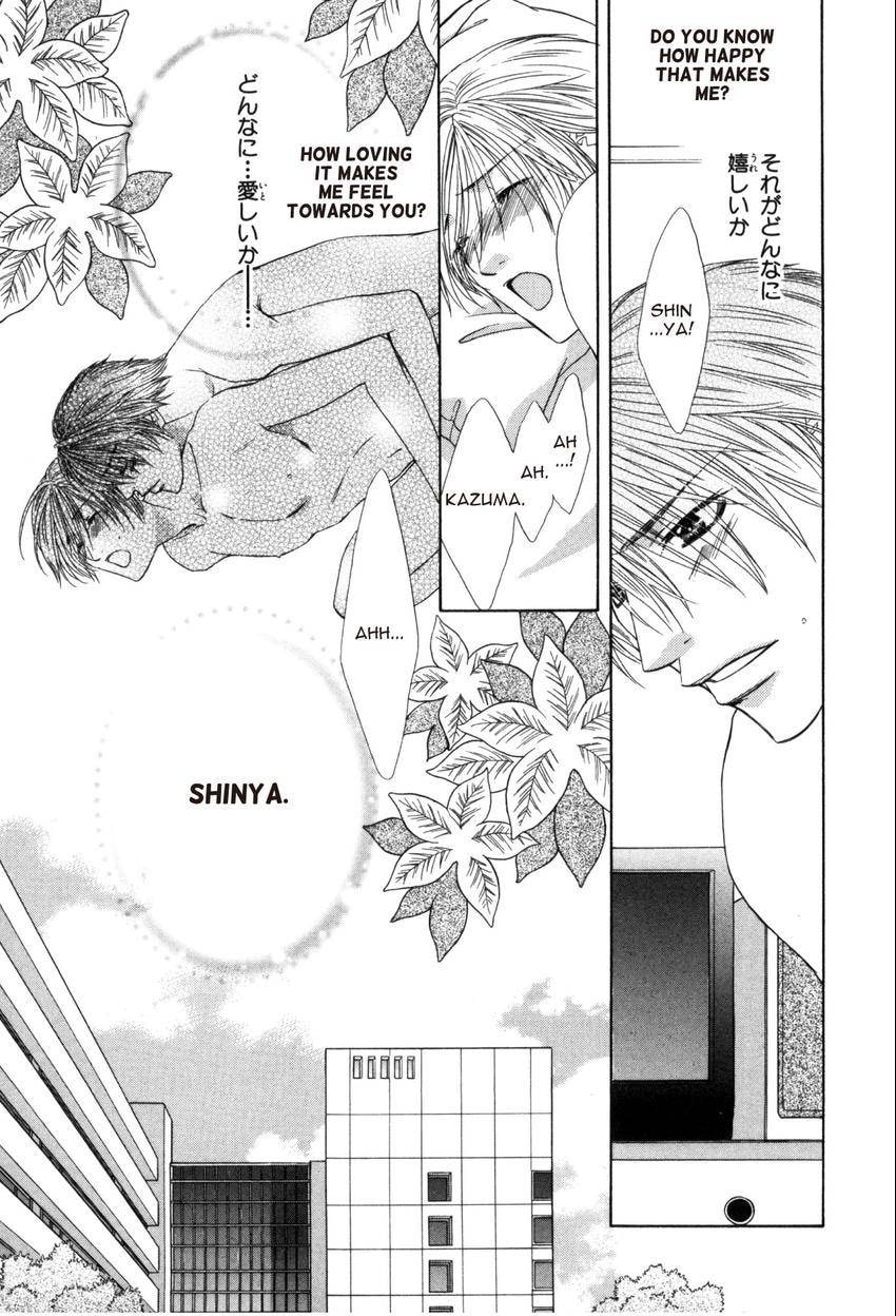 Read Hot Limit chapter 0.4 image 24 on Lezhin