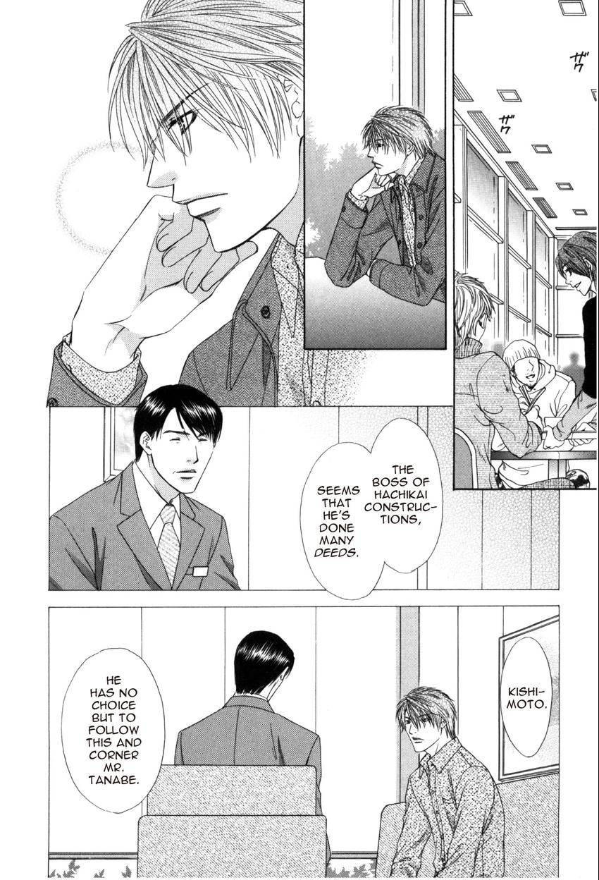 Read Hot Limit chapter 0.4 image 25 on Lezhin