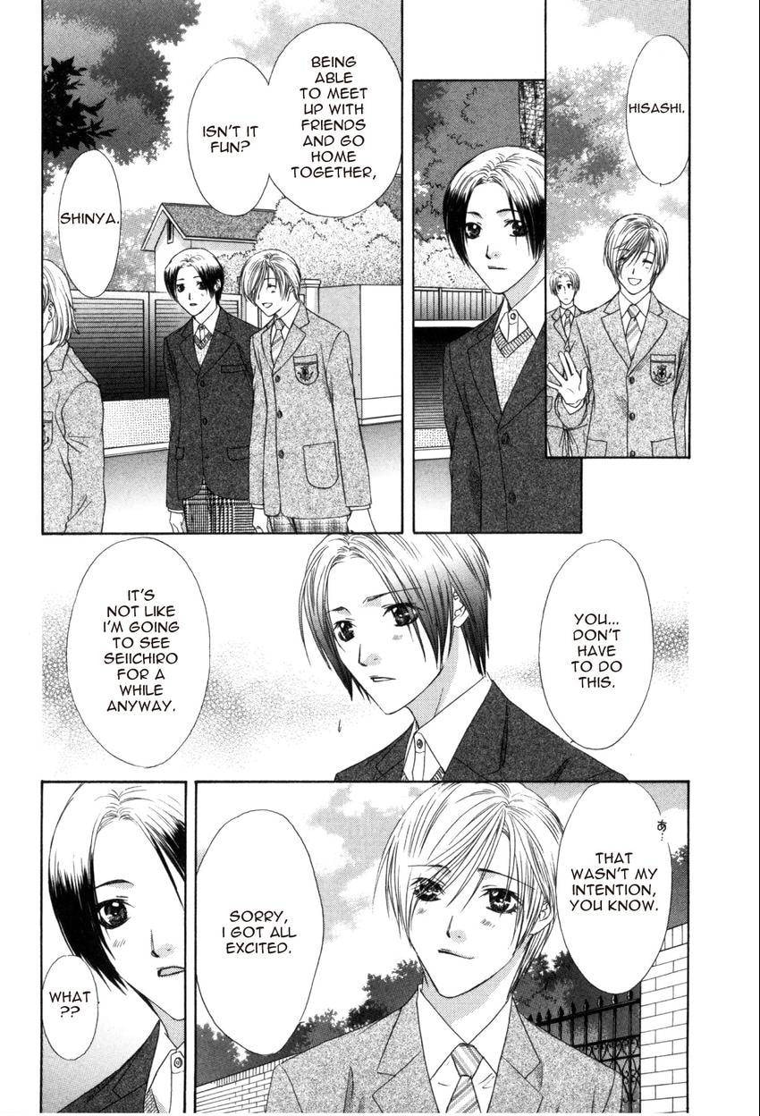Read Hot Limit chapter 0.4 image 28 on Lezhin