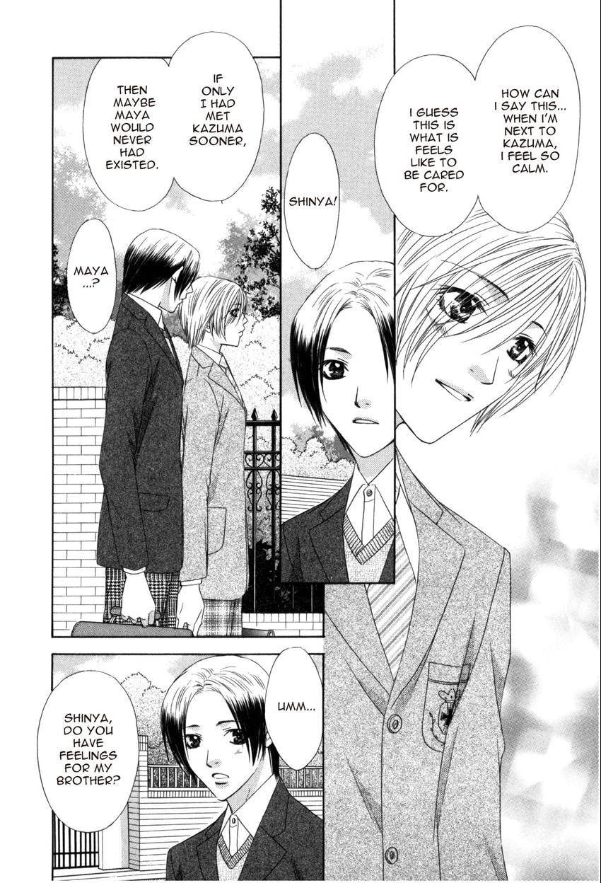 Read Hot Limit chapter 0.4 image 29 on Lezhin