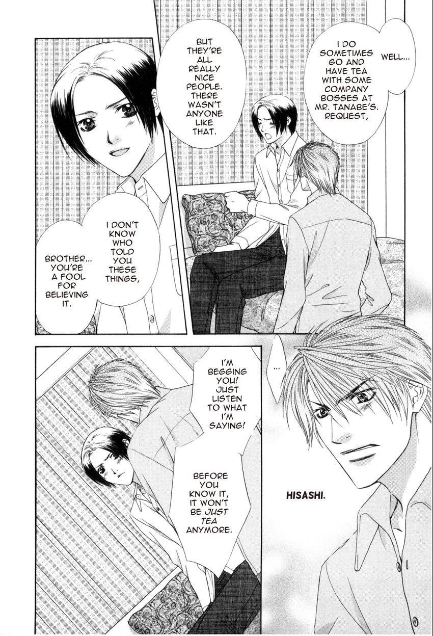 Read Hot Limit chapter 0.4 image 3 on Lezhin