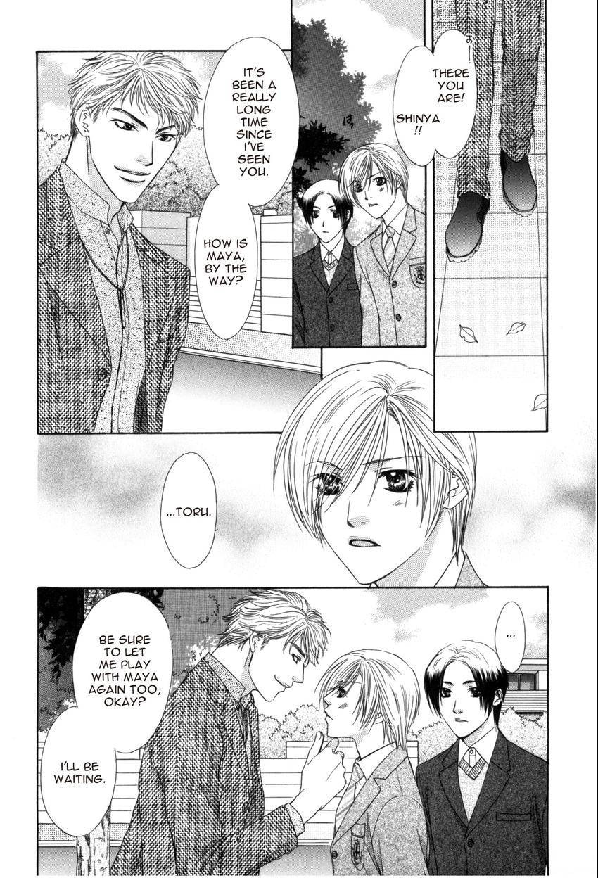 Read Hot Limit chapter 0.4 image 30 on Lezhin