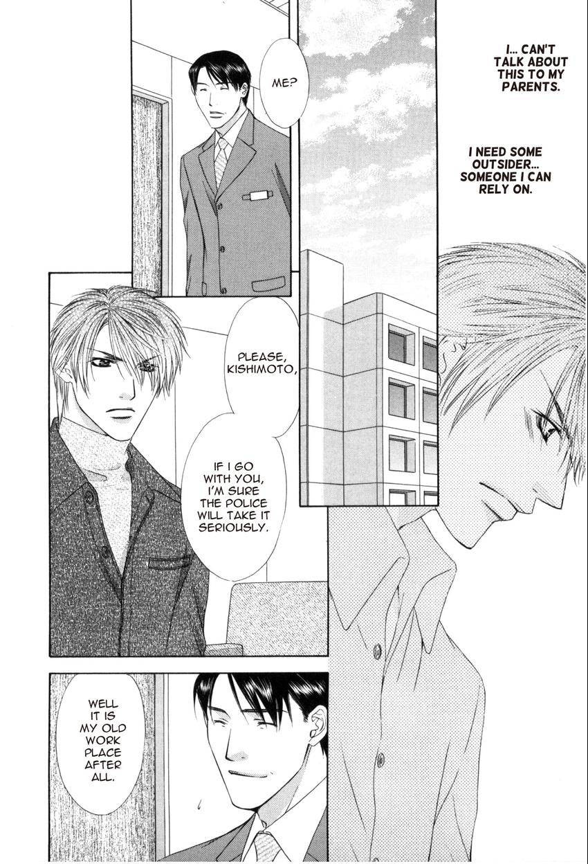 Read Hot Limit chapter 0.4 image 5 on Lezhin