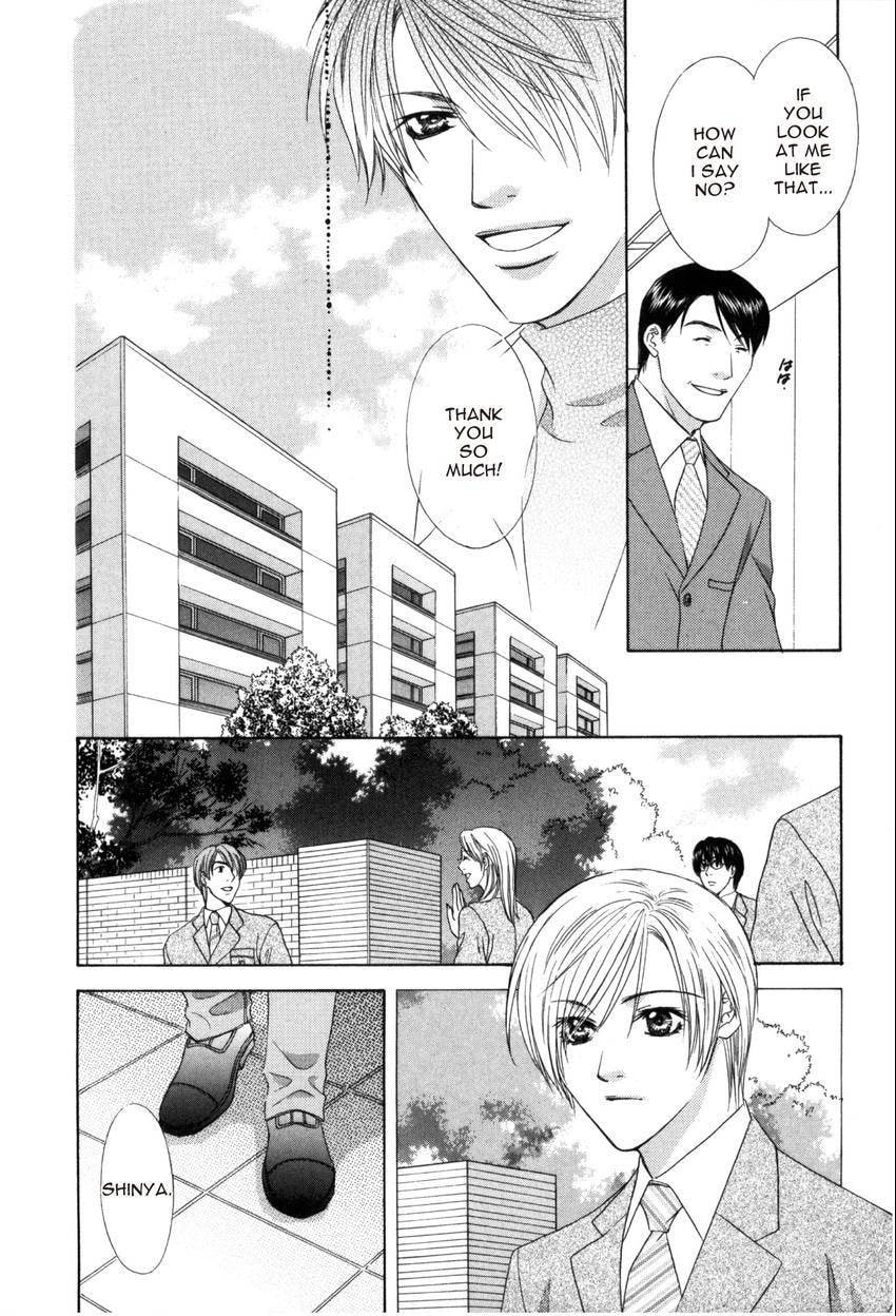 Read Hot Limit chapter 0.4 image 7 on Lezhin