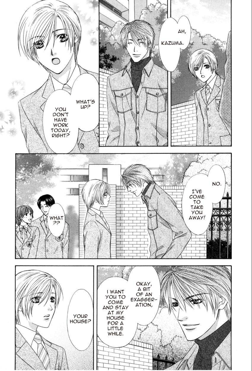 Read Hot Limit chapter 0.4 image 8 on Lezhin