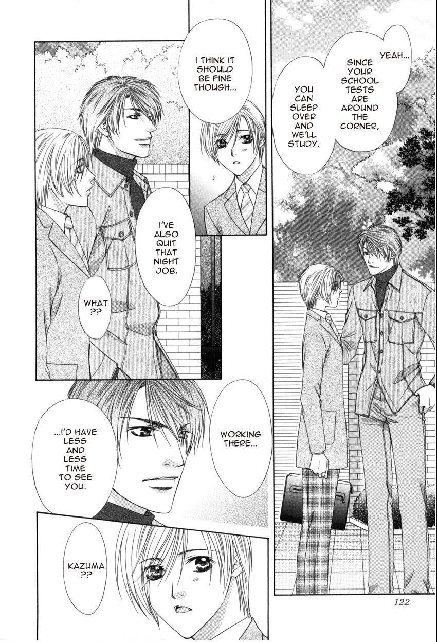 Read Hot Limit chapter 0.4 image 9 on Lezhin
