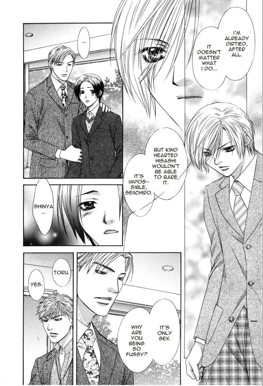 Read Hot Limit chapter 0.5 image 13 on Lezhin
