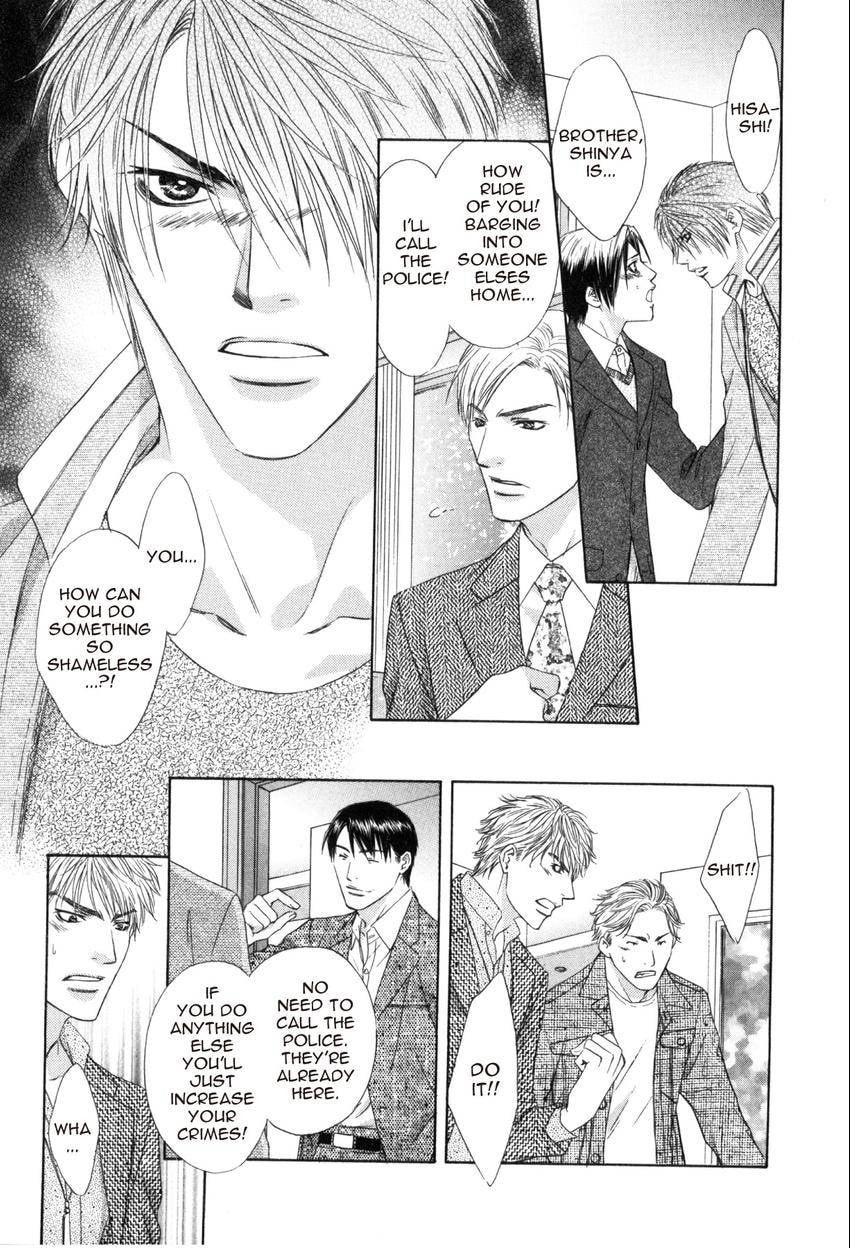 Read Hot Limit chapter 0.5 image 18 on Lezhin