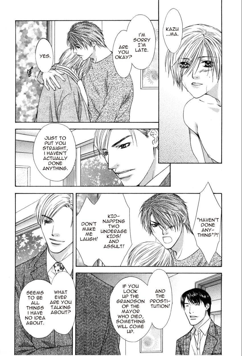 Read Hot Limit chapter 0.5 image 20 on Lezhin