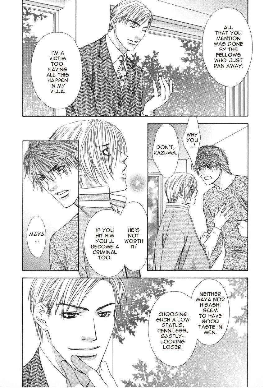 Read Hot Limit chapter 0.5 image 21 on Lezhin