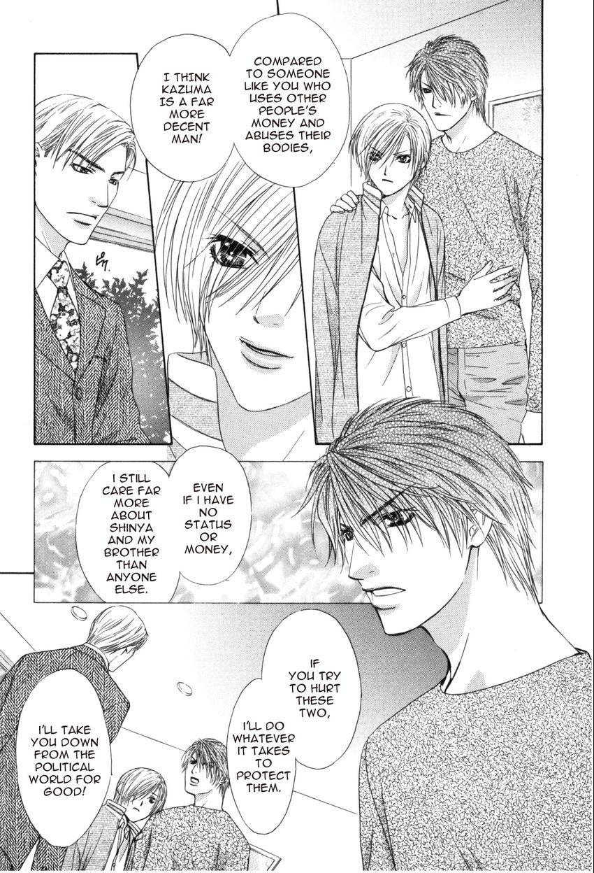Read Hot Limit chapter 0.5 image 22 on Lezhin