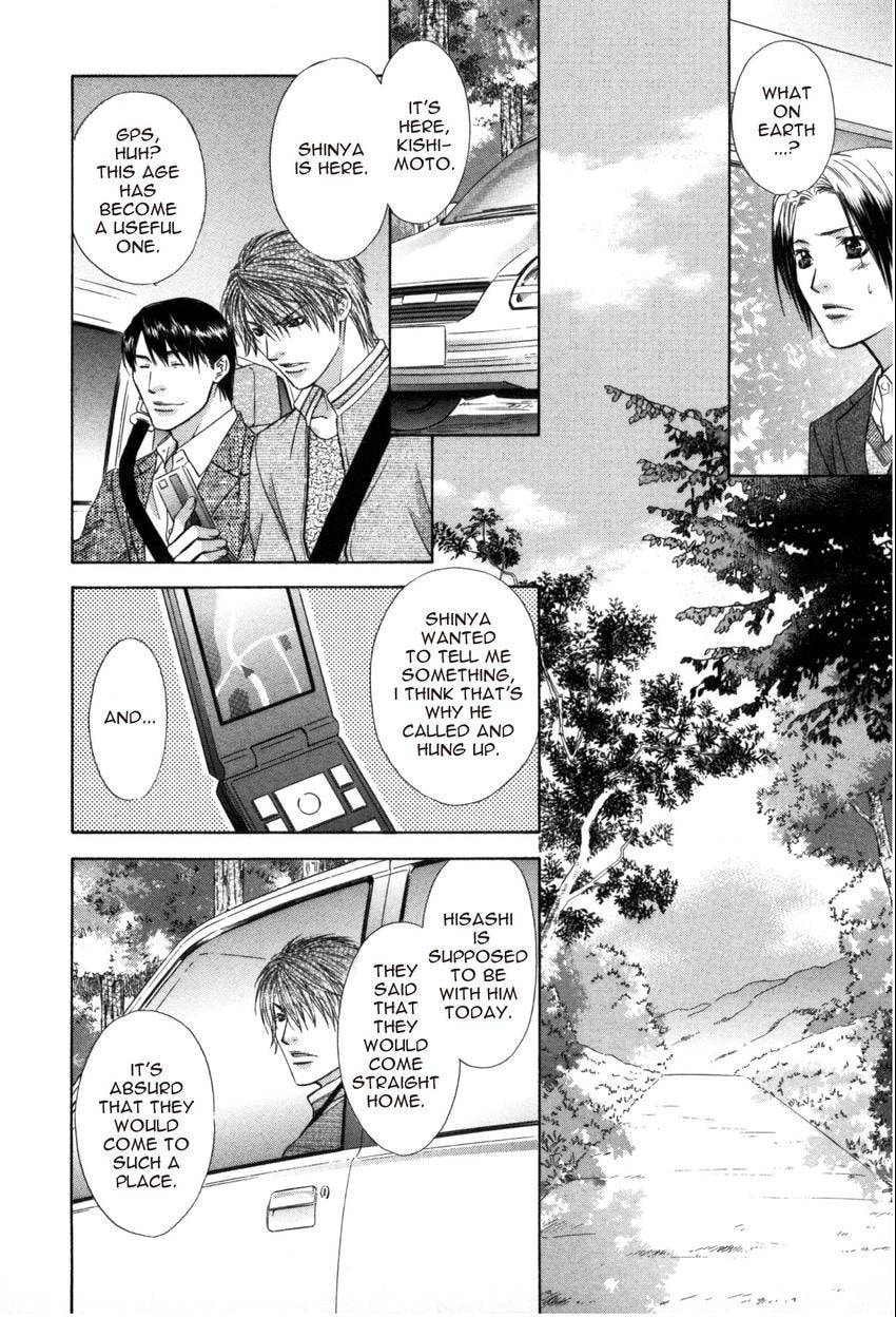 Read Hot Limit chapter 0.5 image 7 on Lezhin