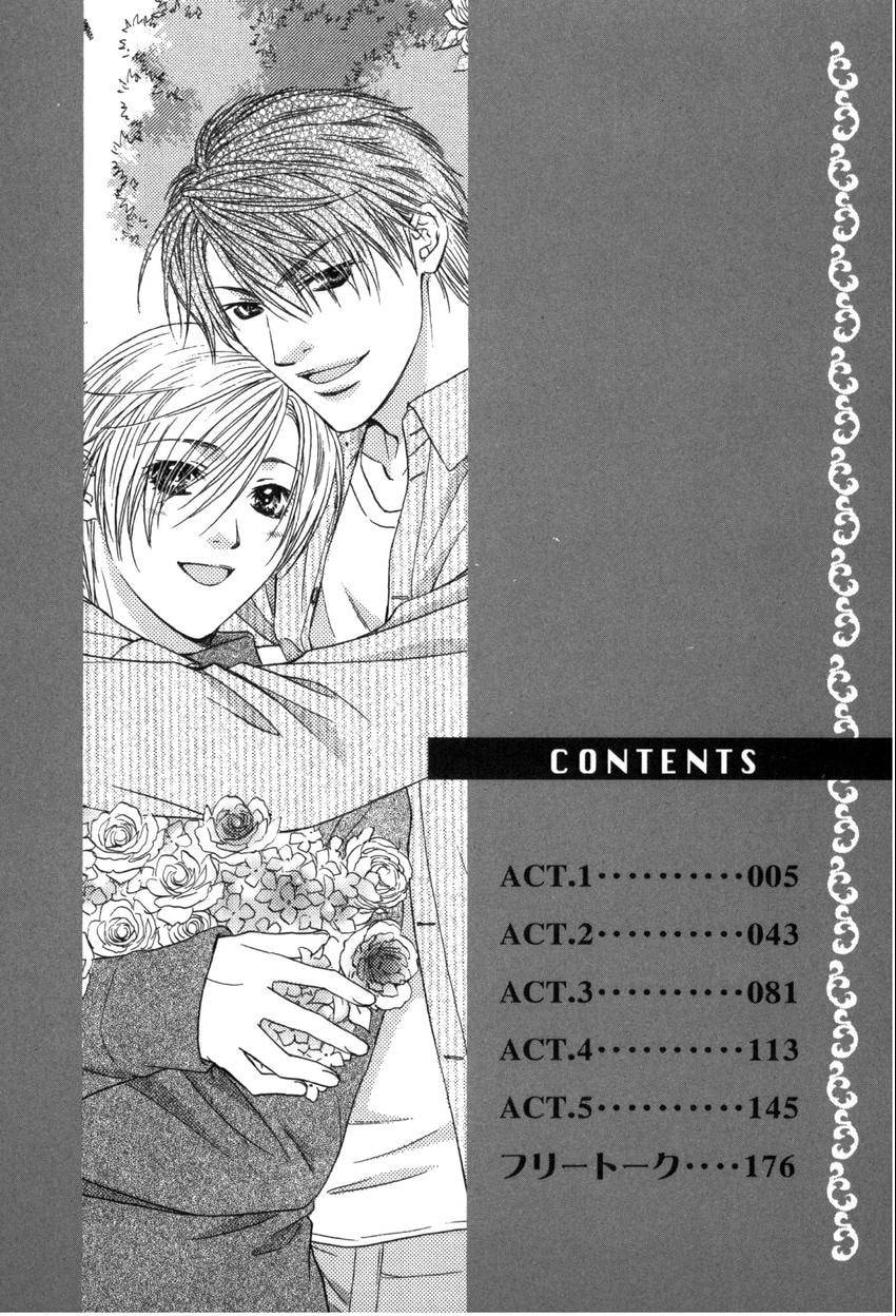 Read Hot Limit chapter 0 image 5 on Lezhin