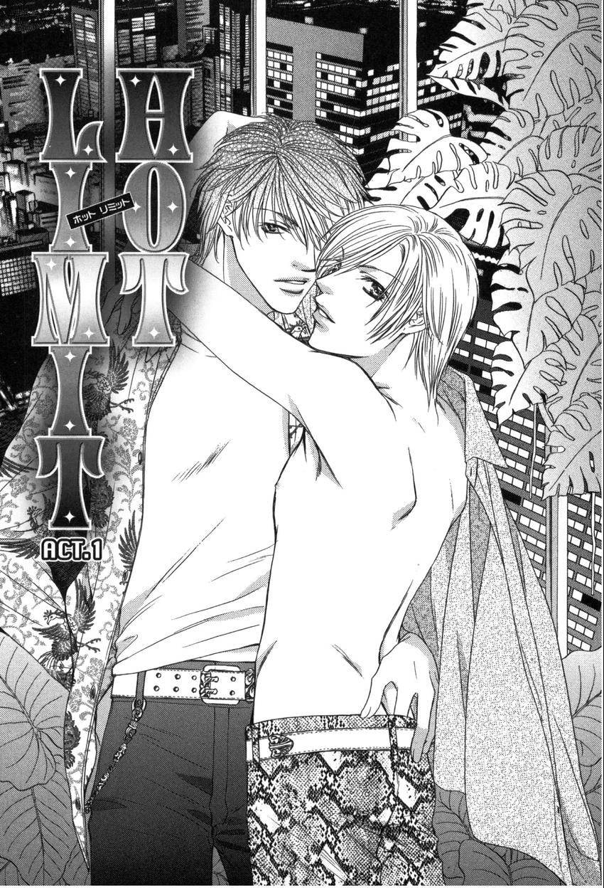 Read Hot Limit chapter 0 image 6 on Lezhin