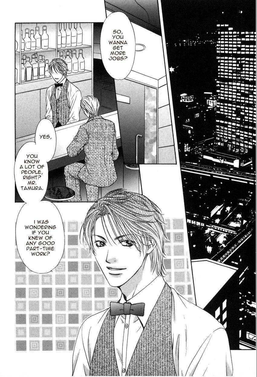 Read Hot Limit chapter 0 image 7 on Lezhin