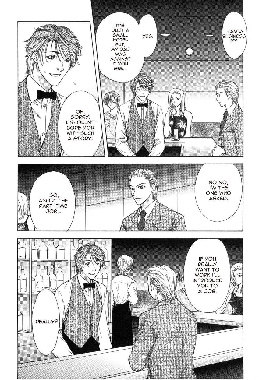 Read Hot Limit chapter 0 image 9 on Lezhin