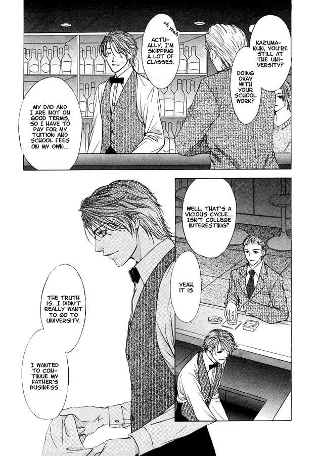 Read Hot Limit chapter 1 image 10 on Lezhin
