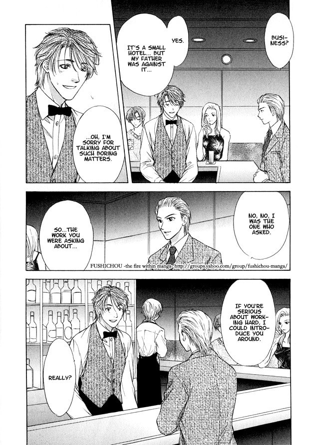 Read Hot Limit chapter 1 image 11 on Lezhin