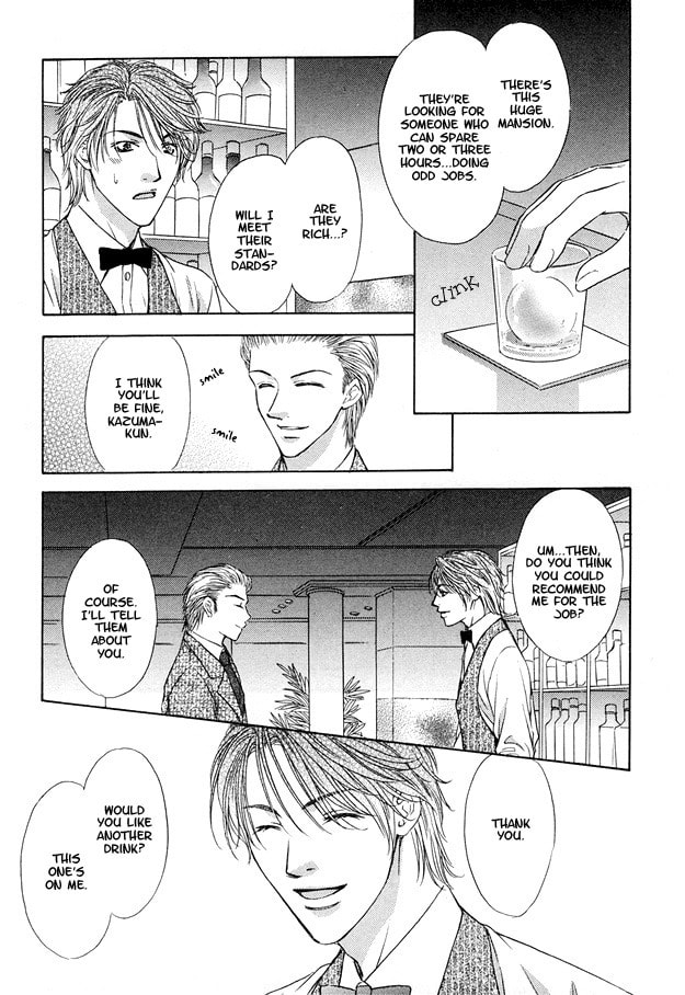Read Hot Limit chapter 1 image 12 on Lezhin