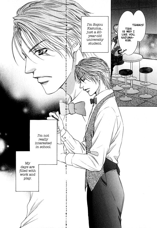 Read Hot Limit chapter 1 image 13 on Lezhin
