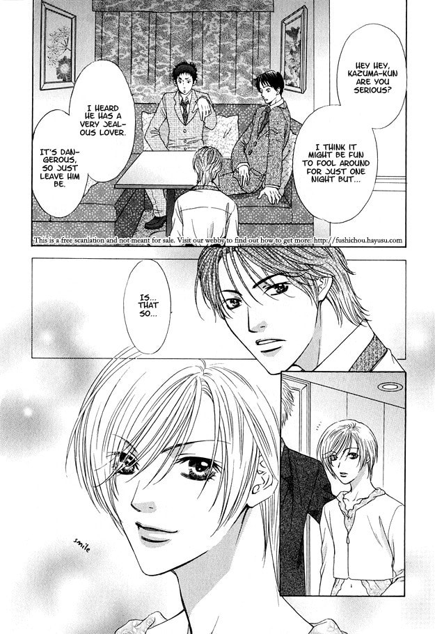 Read Hot Limit chapter 1 image 17 on Lezhin