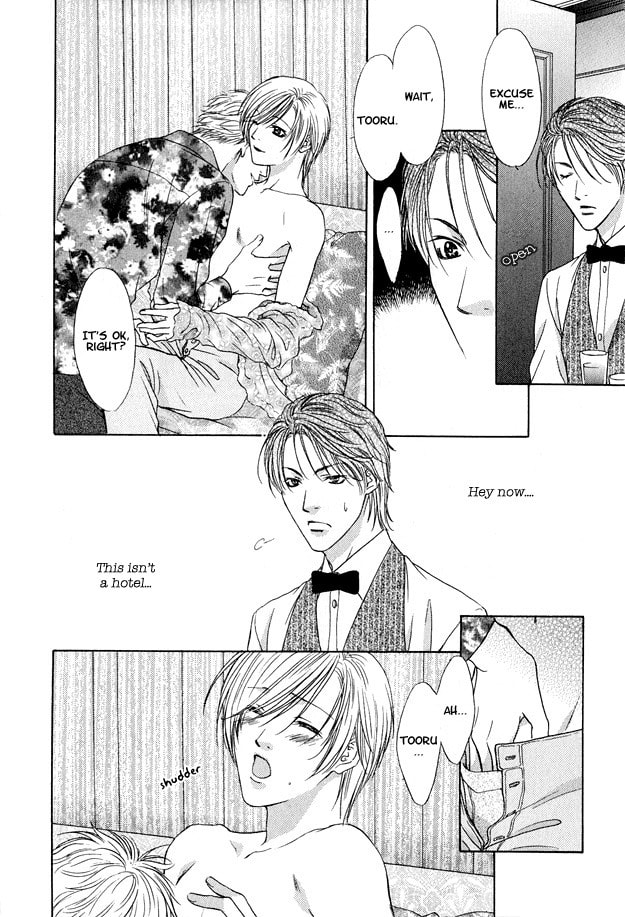 Read Hot Limit chapter 1 image 19 on Lezhin