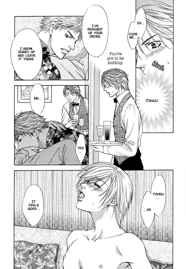 Read Hot Limit chapter 1 image 20 on Lezhin