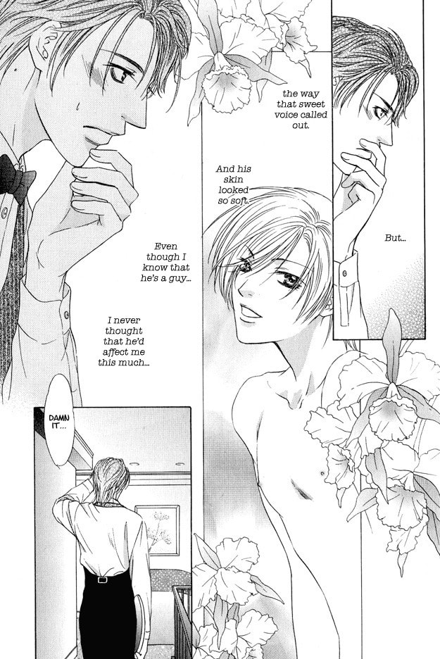 Read Hot Limit chapter 1 image 22 on Lezhin