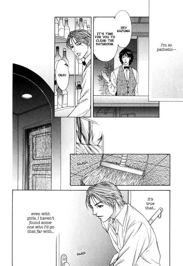 Read Hot Limit chapter 1 image 23 on Lezhin