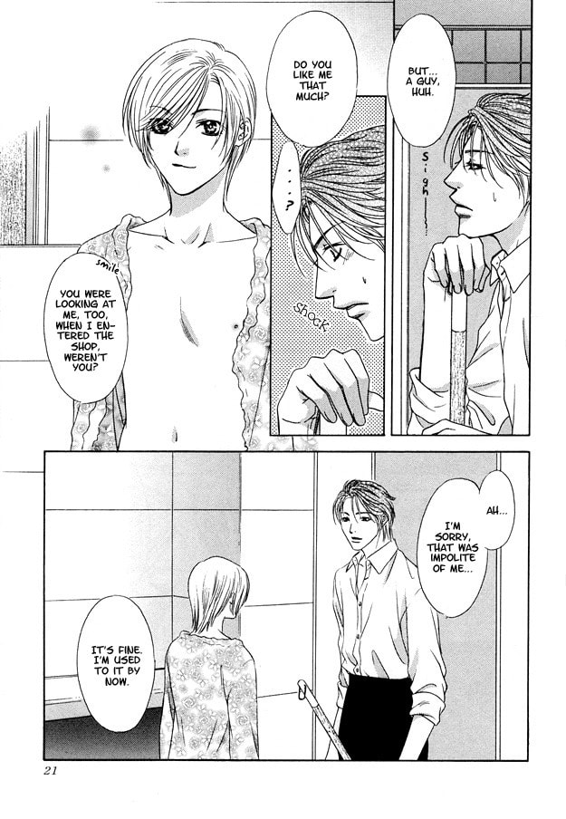 Read Hot Limit chapter 1 image 24 on Lezhin