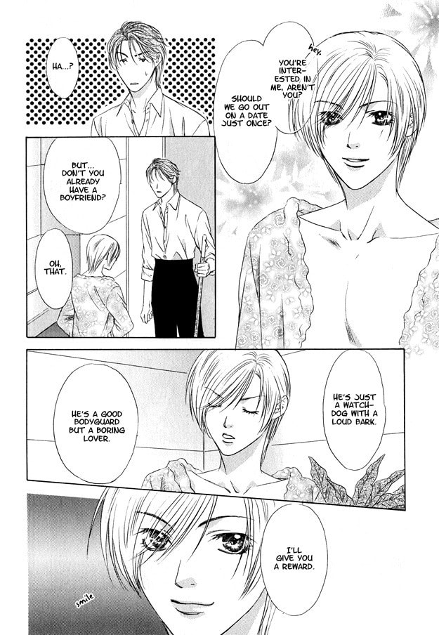 Read Hot Limit chapter 1 image 25 on Lezhin