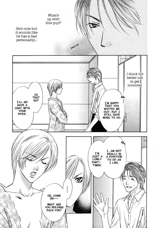 Read Hot Limit chapter 1 image 26 on Lezhin