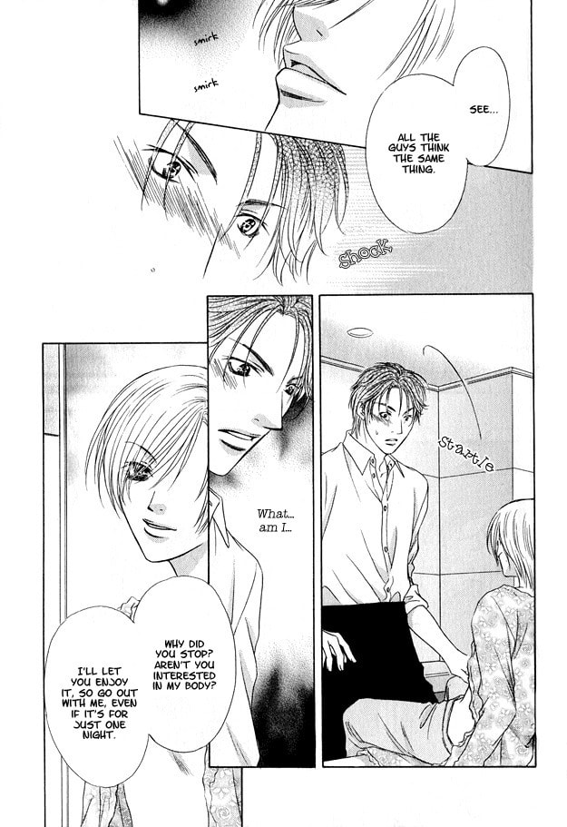 Read Hot Limit chapter 1 image 30 on Lezhin
