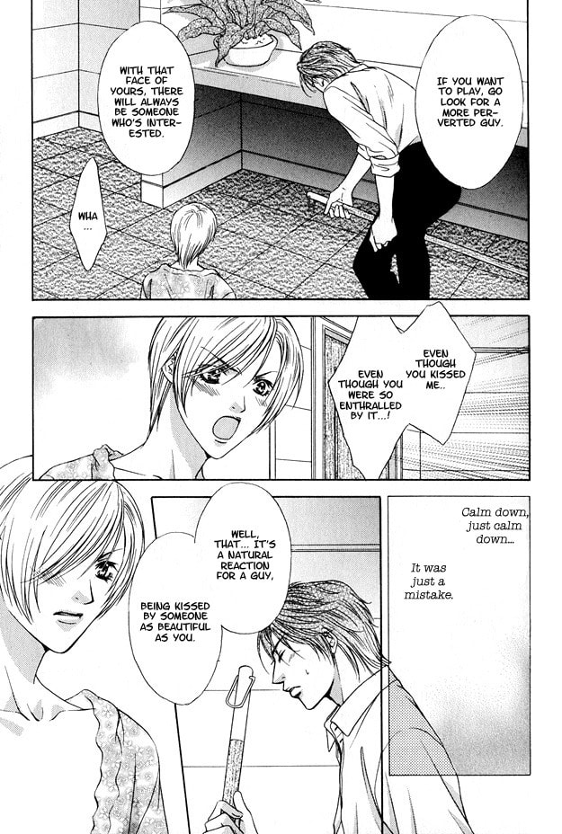 Read Hot Limit chapter 1 image 32 on Lezhin