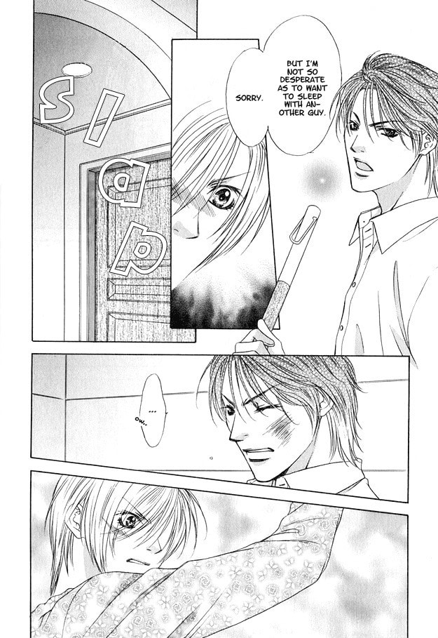 Read Hot Limit chapter 1 image 33 on Lezhin