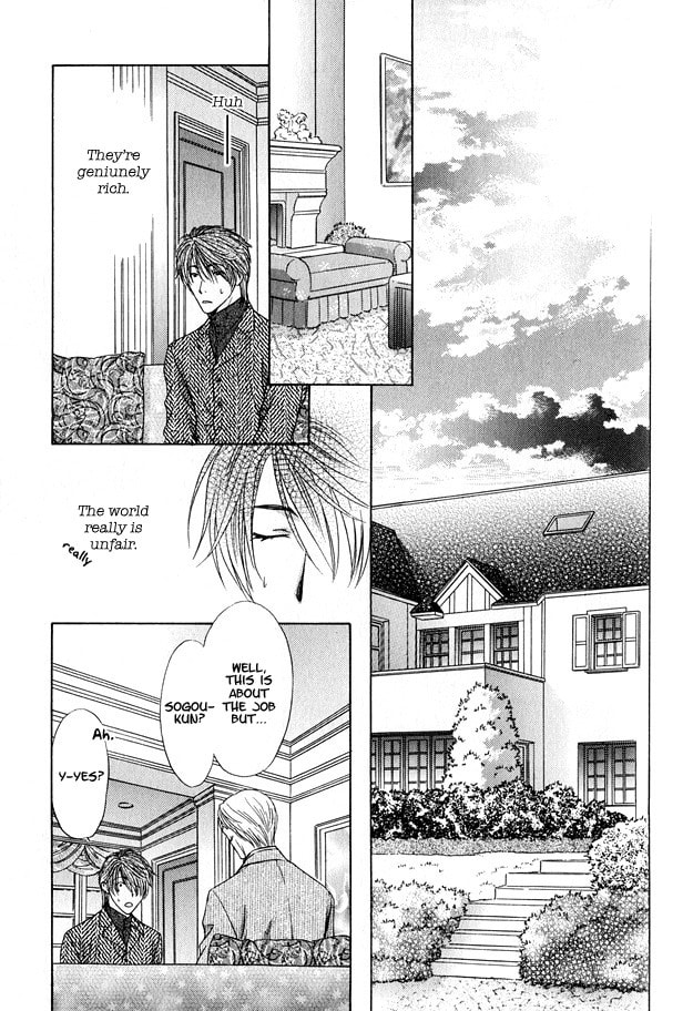 Read Hot Limit chapter 1 image 38 on Lezhin