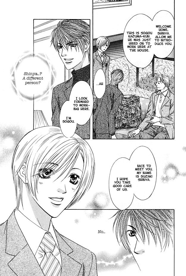Read Hot Limit chapter 1 image 40 on Lezhin