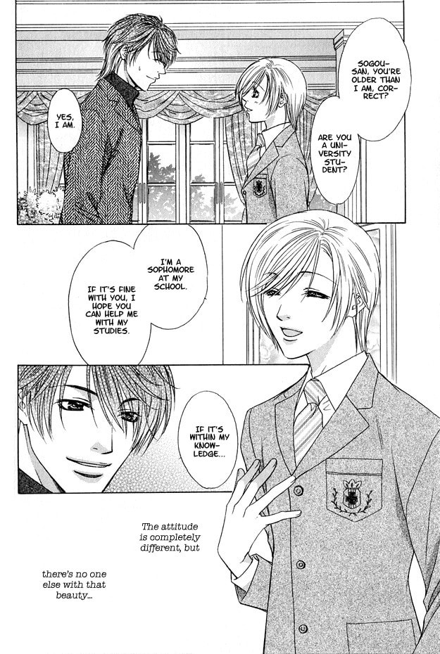 Read Hot Limit chapter 1 image 41 on Lezhin