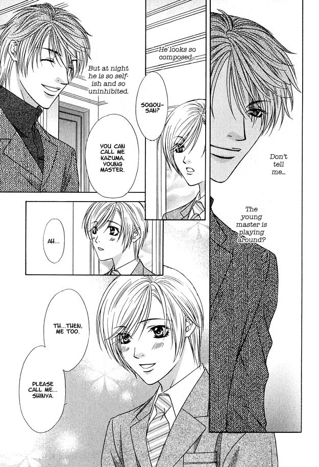 Read Hot Limit chapter 1 image 42 on Lezhin
