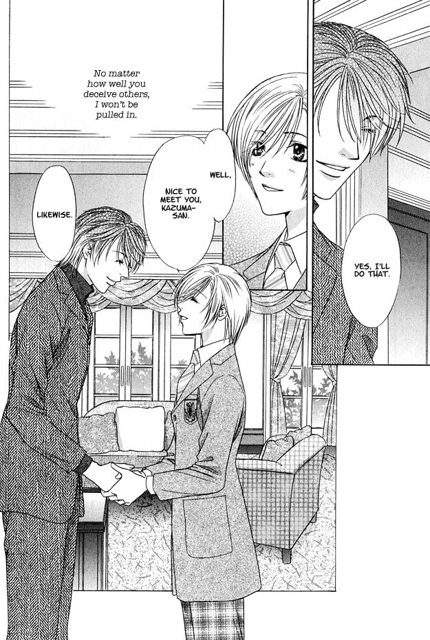 Read Hot Limit chapter 1 image 43 on Lezhin