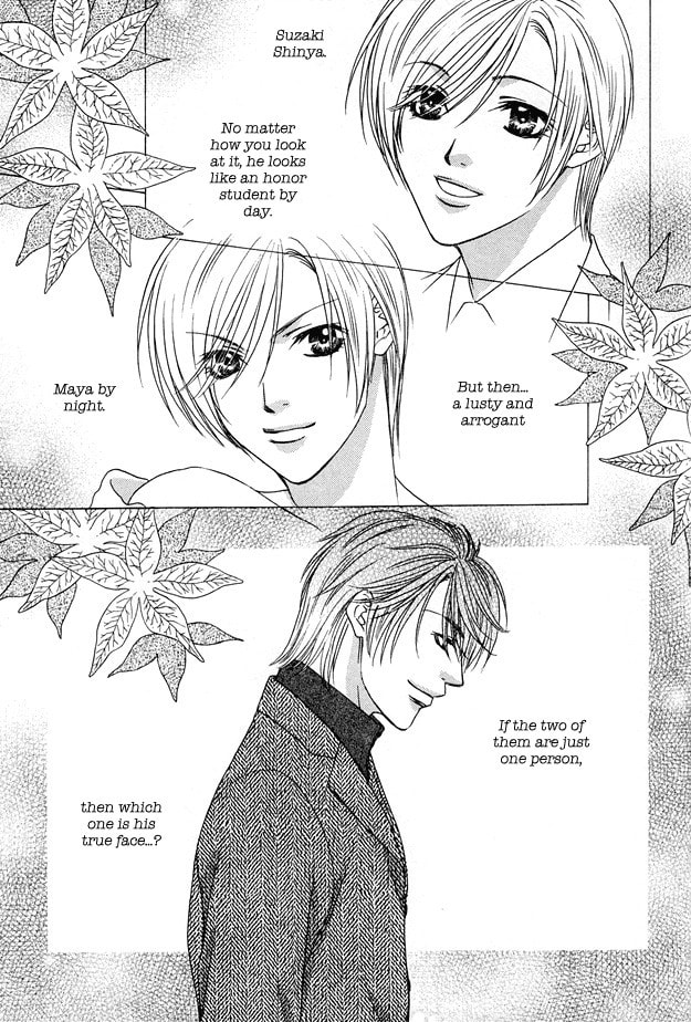 Read Hot Limit chapter 1 image 44 on Lezhin