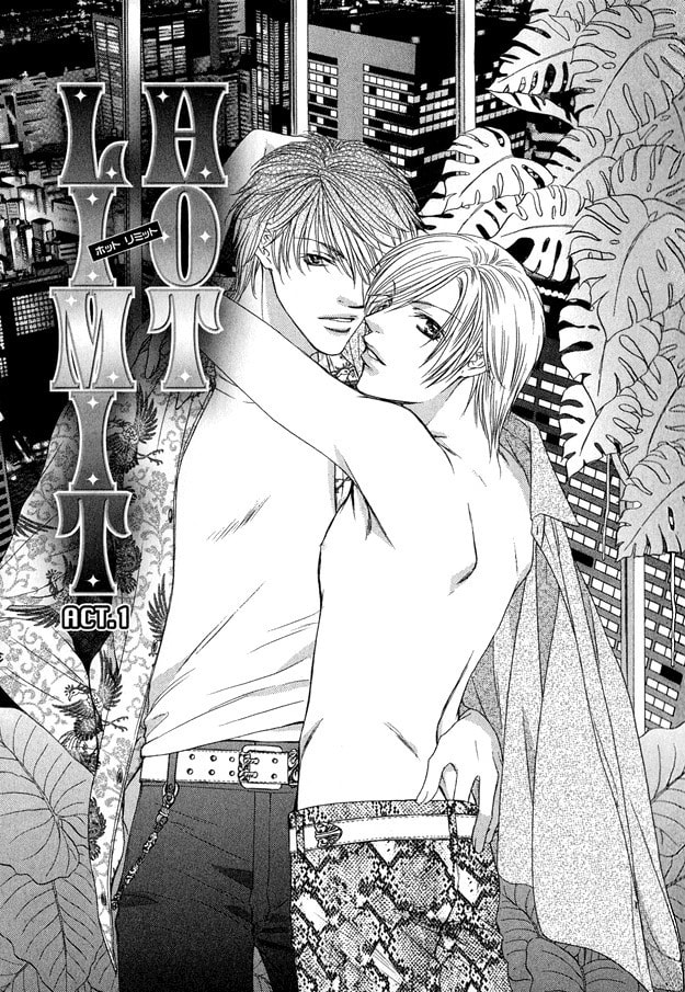 Read Hot Limit chapter 1 image 8 on Lezhin
