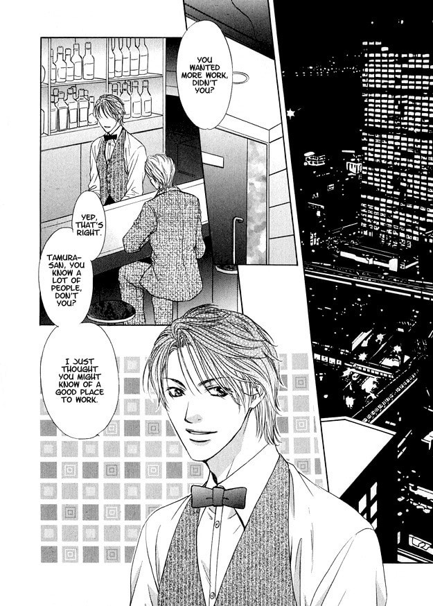 Read Hot Limit chapter 1 image 9 on Lezhin